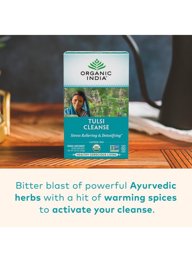 Organic India شاي الأعشاب العضوي من الهند تولسي كلينز - مهدئ ومزيل للسموم، دعم المناعة، أداپتوجين، نباتي، خالي من الغلوتين، معتمد من وزارة الزراعة الأمريكية، غير معدّل وراثيًا، خالي من الكافيين - 18 كيس شاي، 1 عبوة - Image 3